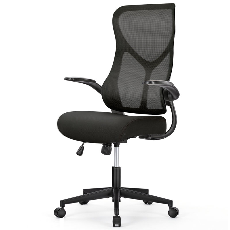 Inbox Zero Houstin Ergonomic Mesh Task Chair & Reviews | Wayfair Inbox Zero Houstin Ergonomic Mesh Task Chair & Reviews | Wayfair